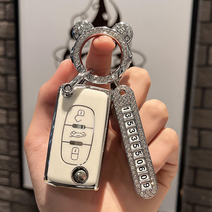 适用东风标致308钥匙套207标志408 307遥控301壳3008包4008扣 508