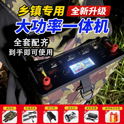 199V一整套锂电池一体机大功率逆变48V多功能新能源升压户外电瓶