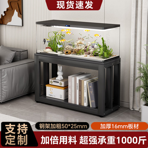 鱼缸专用架底座底柜小型承重柜