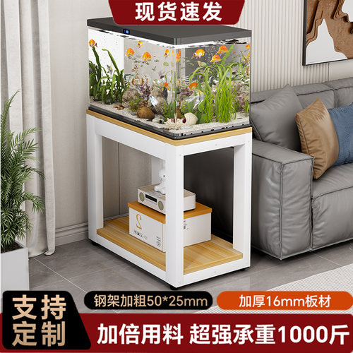 鱼缸专用置物架小型家用客厅