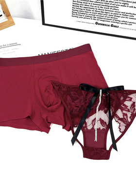 情侣内裤~新年红色蕾丝性感纯欲镂空系带男女夫妻纯棉舒适平角裤
