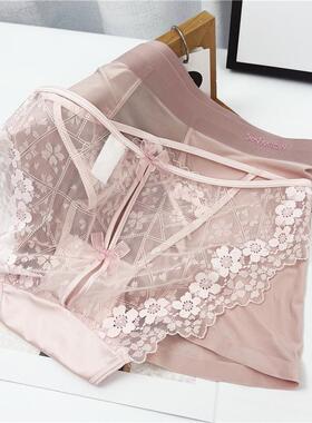 柔情似水粉色缎面性感透明蕾丝网纱低腰一男一女情侣内裤男士平角