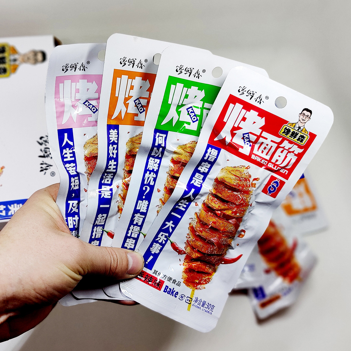 【烤面筋】馋鲜森30黑鸭香辣烧烤原味馋嘴小包装烤面筋休闲零食