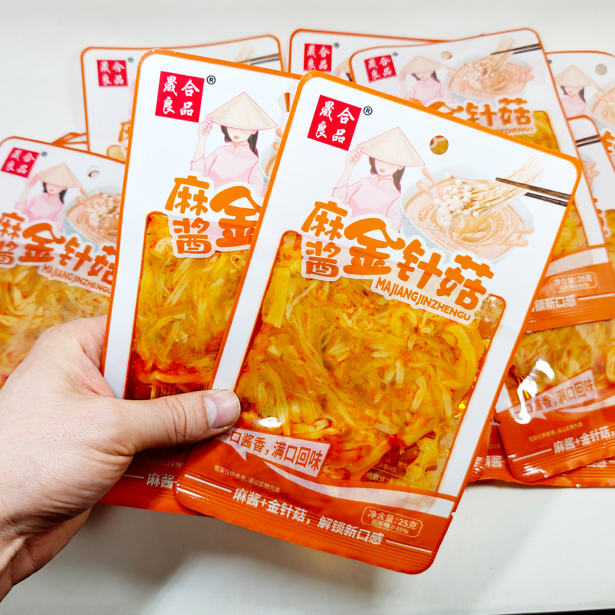 【麻酱金针菇】晟和良品休闲怀旧开袋下饭小吃酱菜即食麻辣零食25