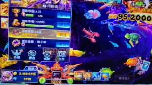 大作战官方版本的金币出租安卓苹果全平台互通