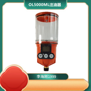 汽轮机润滑装 自动注油器Pulsarlube 加脂器 数码 置 OL500