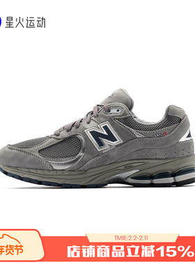 New Balance NB 男鞋女鞋经典款复古跑步运动休闲鞋男M2002RC/RA