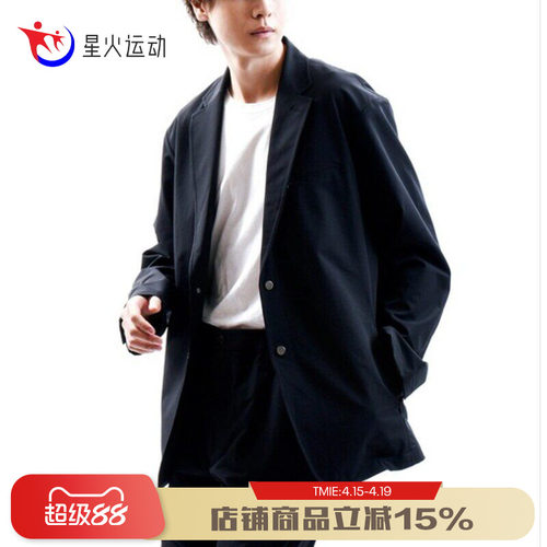 NB男日系纯色简约外套休闲西服