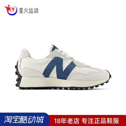 NB女鞋正品复古鞋运动鞋休闲鞋