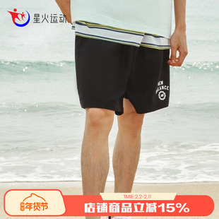 New Balance NB 男裤字母Logo印花系带裤衩休闲运动短裤MS31905