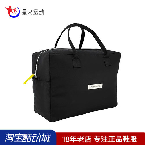 NB男女运动简约拉链电脑包收纳包