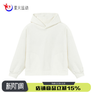 Grey女款 日系纯色休闲百搭舒适连帽卫衣JWTL2233 Balance New