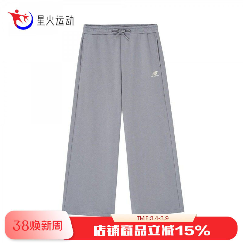 New Balance NB 女款长裤运动裤休闲裤纯棉舒适阔腿长裤6LD37322