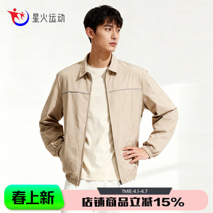 New Grey男款 休闲日系百搭梭织腰夹克外套JMJL2210 Balance