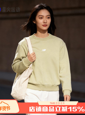 New Balance NB女款运动休闲纯棉上衣时尚舒适圆领卫衣AWT34311