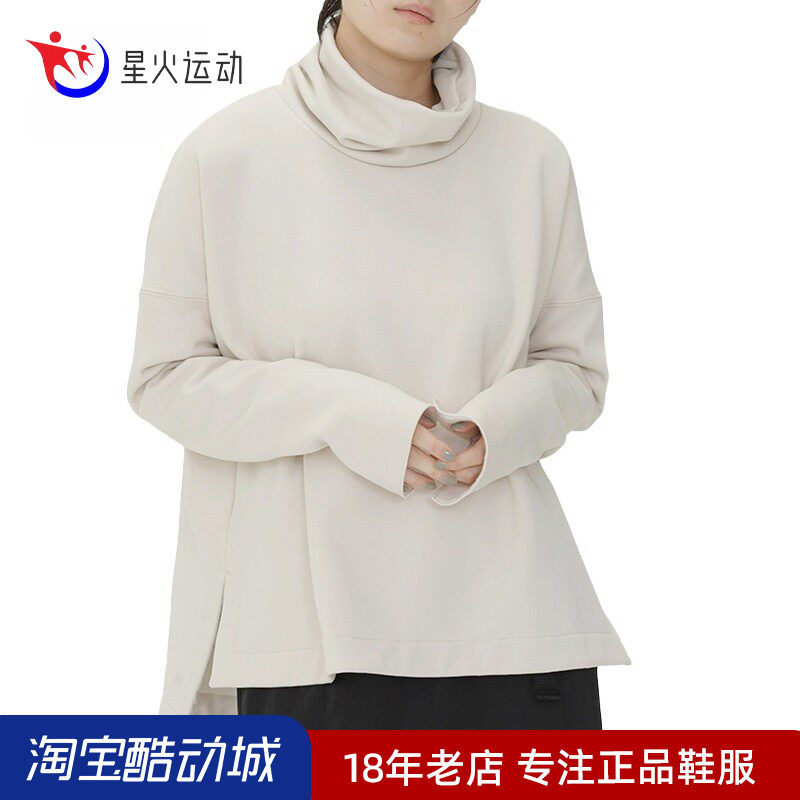 New Balance NB Grey秋冬日系高领打底衫加绒保暖卫衣女AWT35096