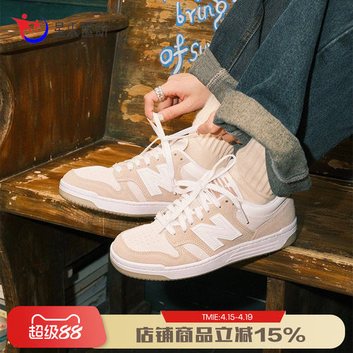 New Balance NB女鞋校园风平底低帮休闲鞋滑板鞋女BB480LEC/LEA