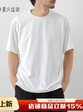 New Balance NB Grey男款日系纯色简约打底衫休闲短袖T恤JMTL2220