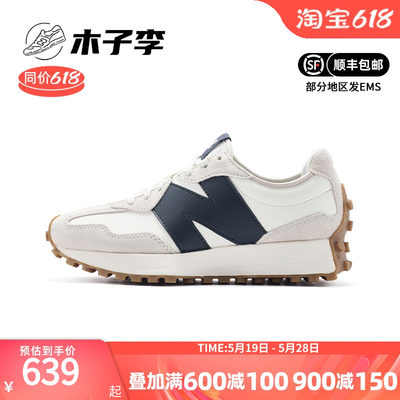 NEWBALANCE327系列复古运动鞋