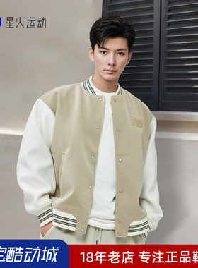 NB休闲男款圆领25新款外套棒球服