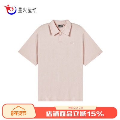 NB男夏季运动POLO衫短袖T恤