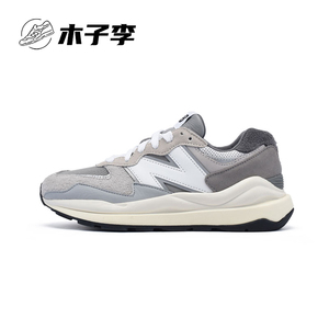 New Balance NB男鞋女鞋经典元祖灰复古休闲鞋运动跑鞋M5740TA/CD