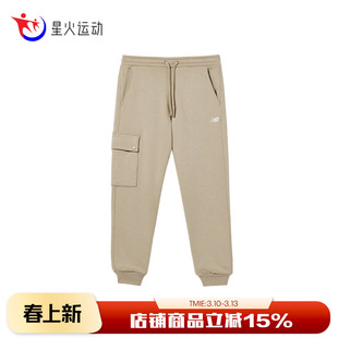 New Balance NB 男裤纯色秋冬加绒休闲运动束脚针织长裤AMP33327