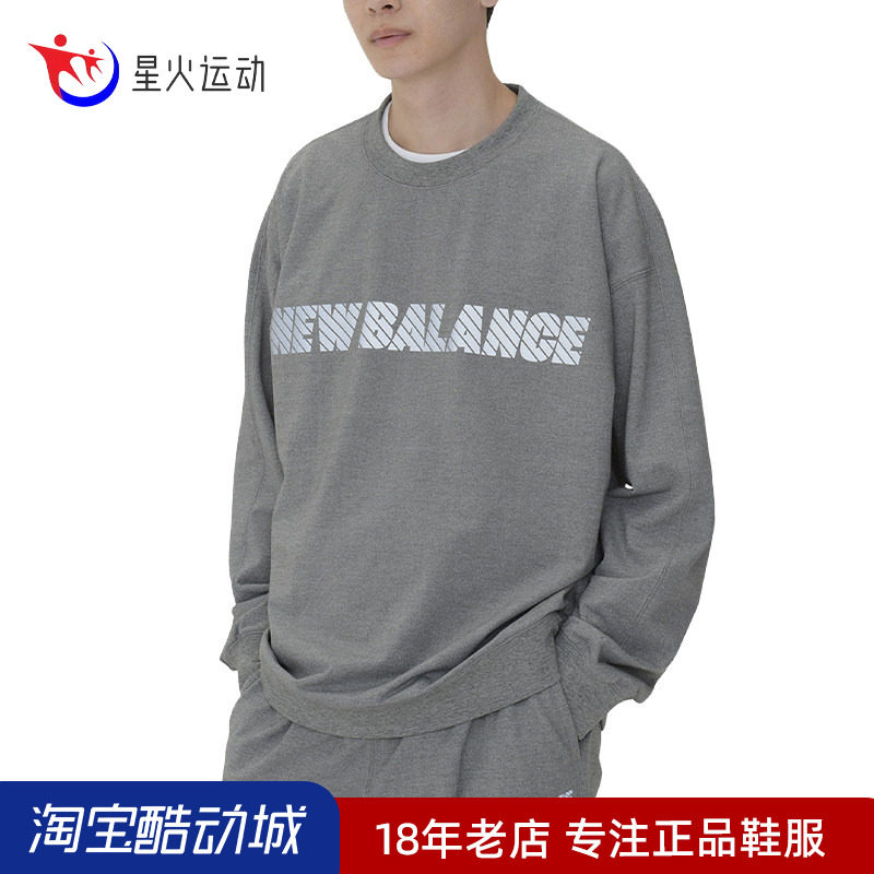 NB日系男长袖圆领卫衣AMT35092