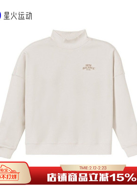 New Balance NB女款休闲时尚简约百搭高领加绒卫衣秋冬款NCD43262