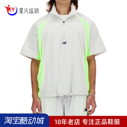 NB男款休闲运动半拉链短袖上衣