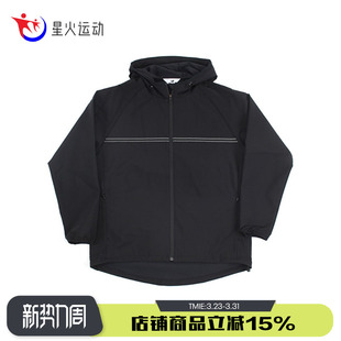 Grey男款 日系简约上衣休闲运动外套夹克JMJL2216 Balance New