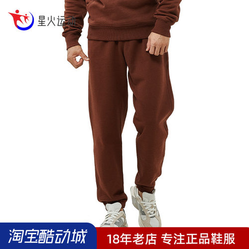 NB男子美产休闲束脚运动长裤