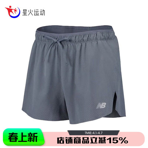 NB男季透气舒适休闲运动跑步短裤