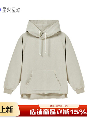 New Balance NB Grey男款女款套头衫日系休闲连帽上衣JMTL1917