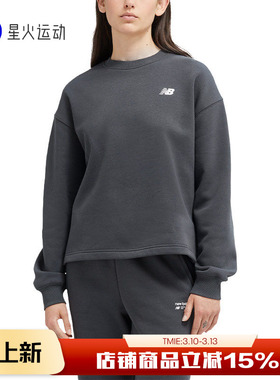 New Balance NB女款时尚加绒上衣休闲百搭圆领套头卫衣WT33532