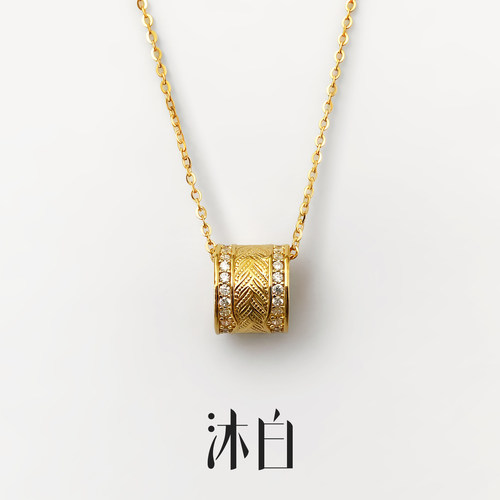 沐白MU路路通吊坠纯银女士项链