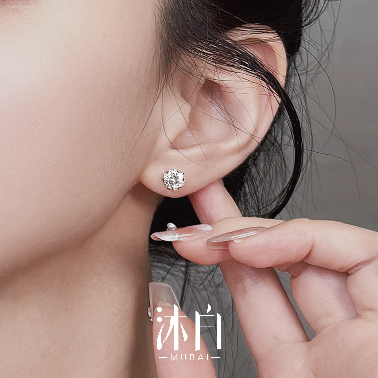 沐白MU雪花莫桑钻耳钉925纯银耳饰女新款六爪精致小巧超闪耳圈,饰品/流行首饰/时尚饰品新,耳钉,淘宝优惠券,粉丝福利购,淘宝优惠卷