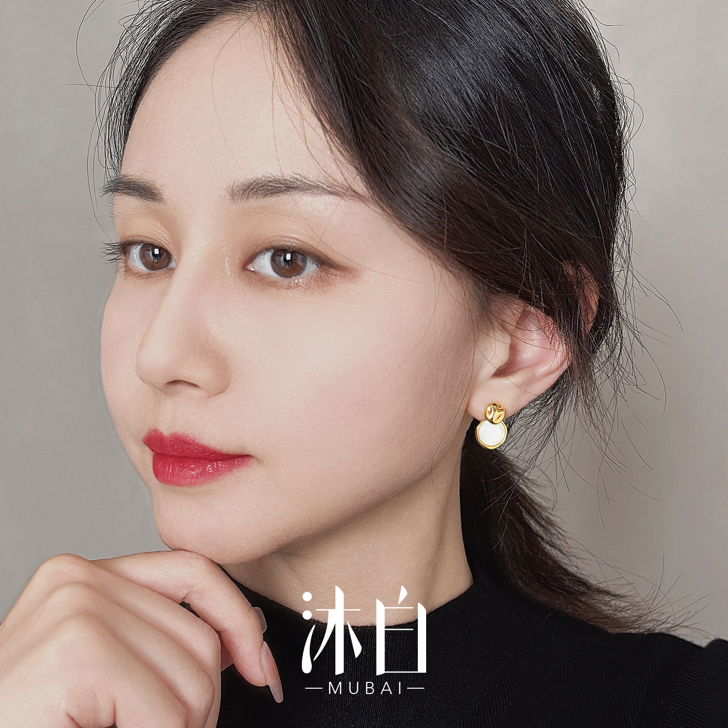 沐白MU不规则几何母贝925银耳钉