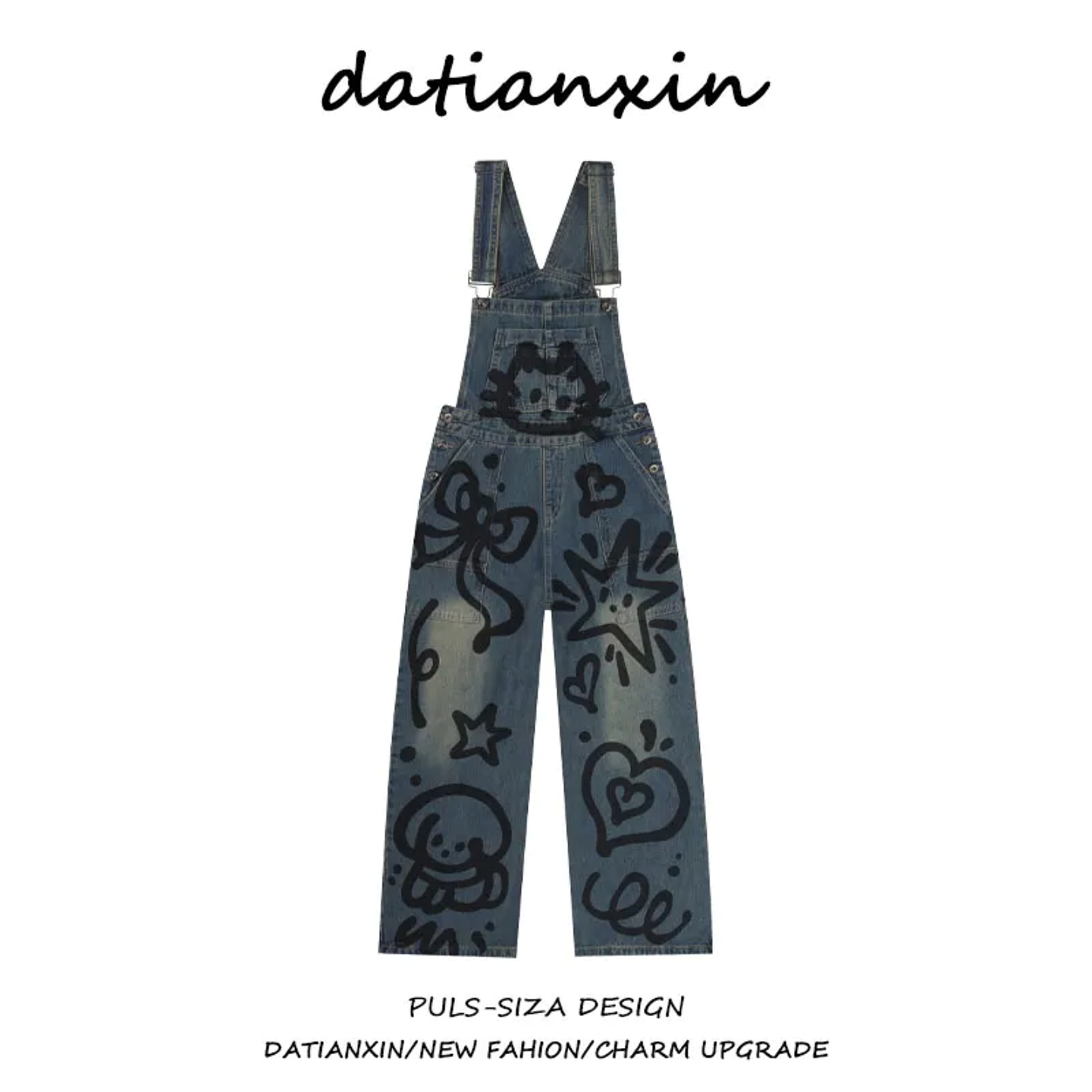 大码美式复古涂鸦牛仔背带裤