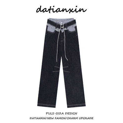 牛仔裤格子木耳边拼接绑带宽松