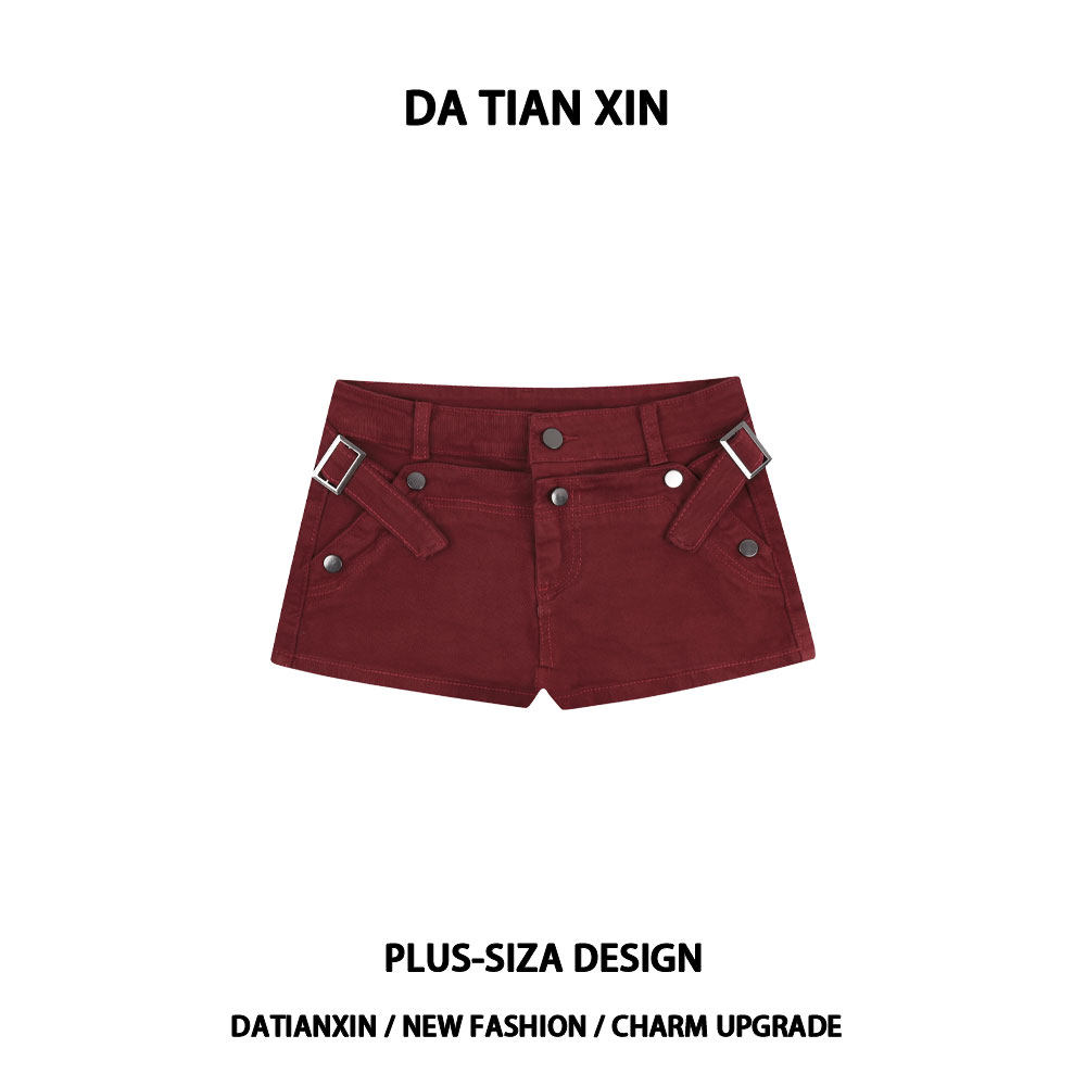 大码美式vibe辣妹低腰红色牛仔短裤女夏季新款性感修身包臀热裤子,女装/女士精品,大码裤装,淘宝优惠券,粉丝福利购,淘宝优惠卷