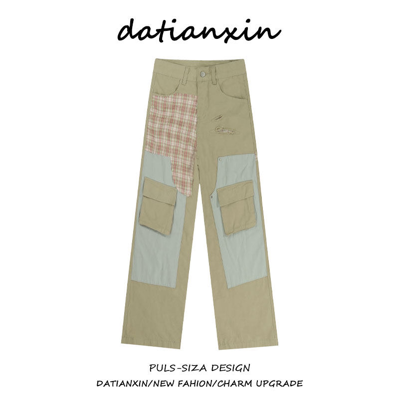 格纹拼贴工装牛仔裤磨破拖地长裤