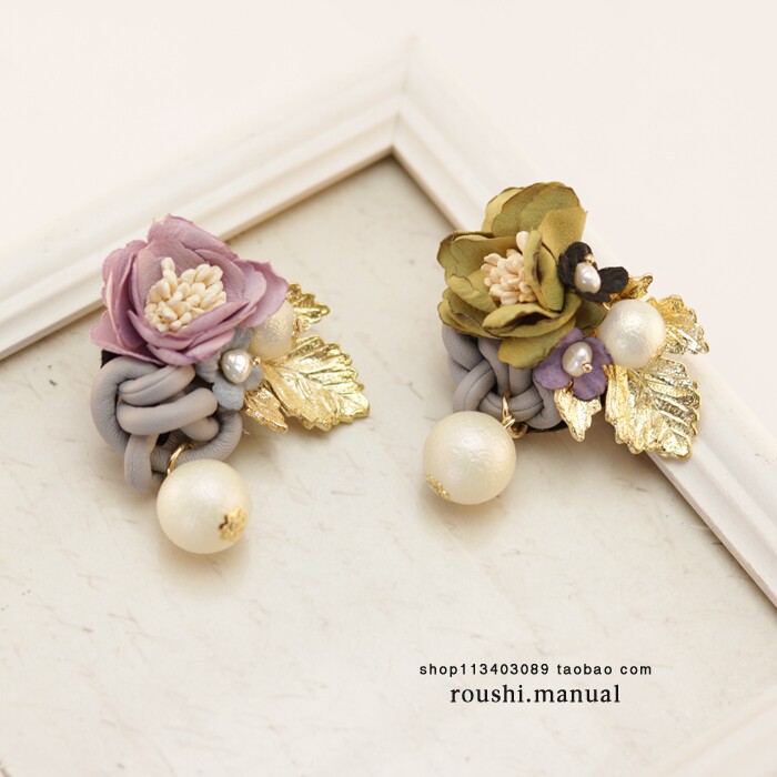 Broche femme en Matériau mixte - Ref 1174067 Image 3