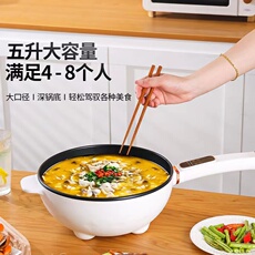 Плиты 电炒锅多功能家用一体锅不粘电火锅电炒菜大容量电热锅宿舍小电锅