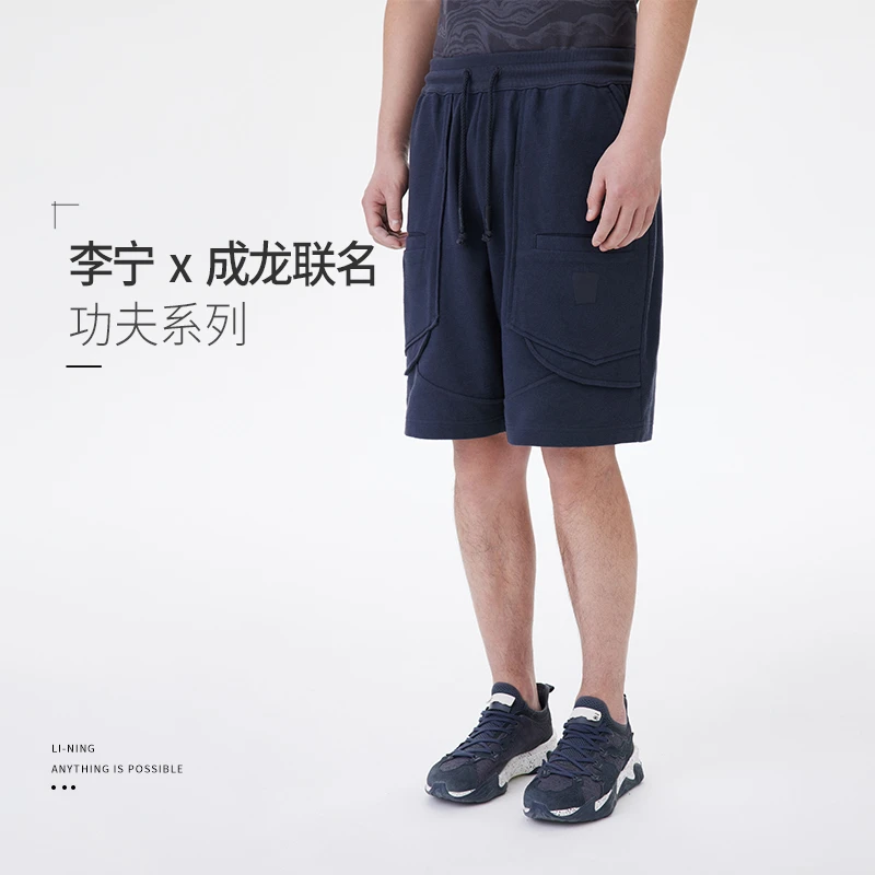 李宁运动裤男子宽松休闲短裤