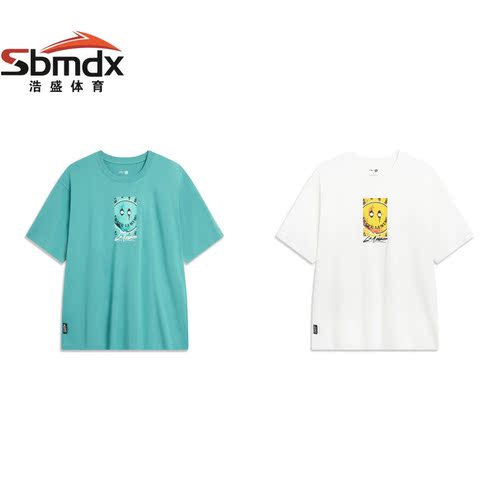 李宁xOG_SLICK联名宽松短袖T恤