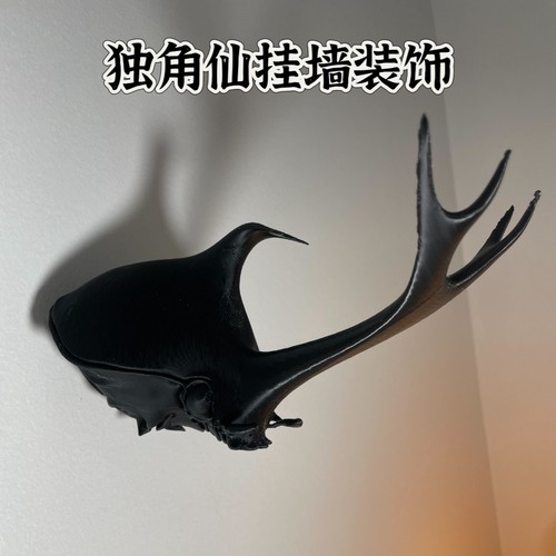 【独角仙】双叉犀牛甲虫3D打印挂墙装饰酒馆咖啡馆昆虫馆墙面配饰