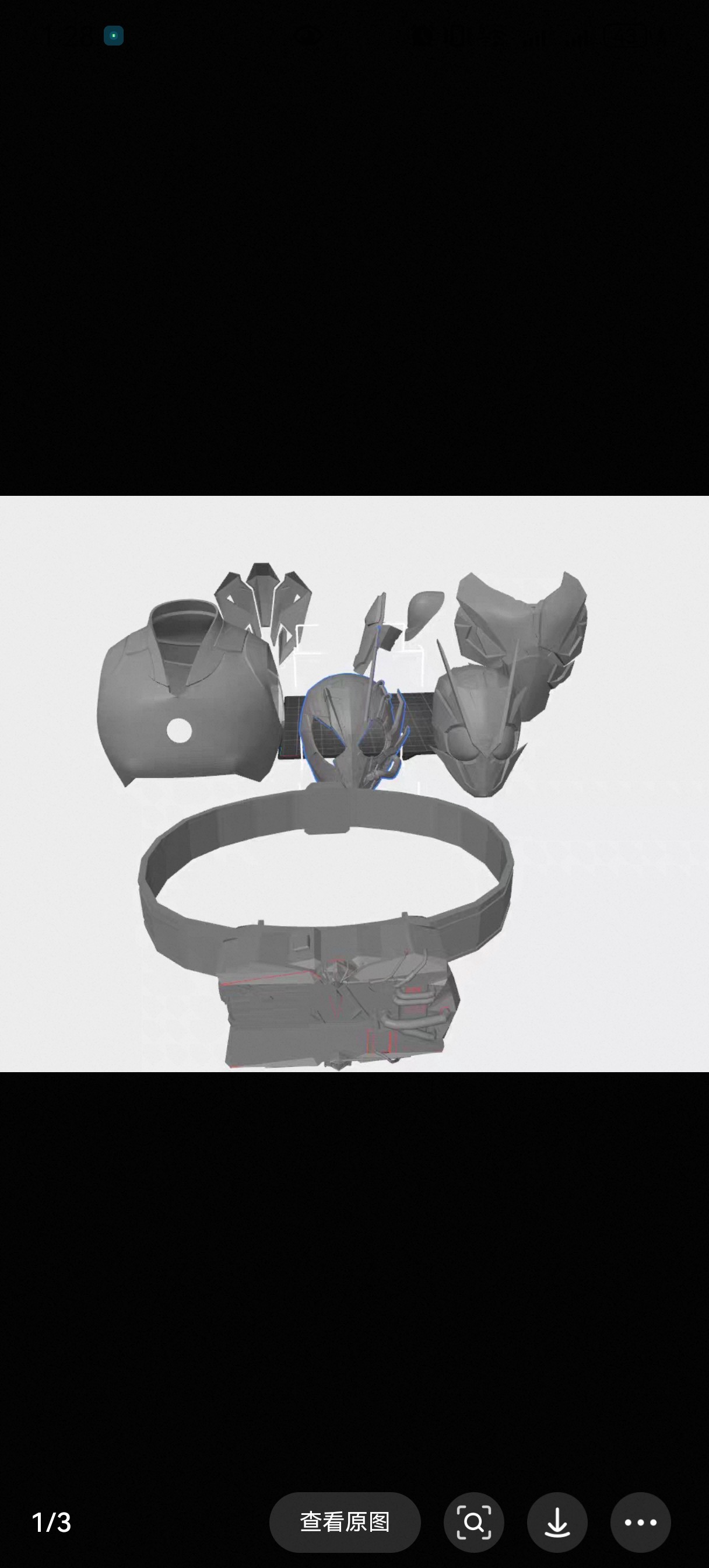 假面骑士01  蝗虫01 胸甲  背甲 3D打印白模素材皮套配件