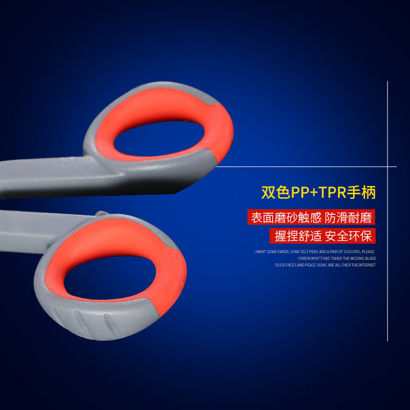 강한 말낚시줄 자르기용 낚시가위 특수가위 휴대용 다기능 소형가위 낚시용품 납가위