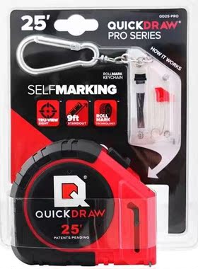 QuickDraw快速标记5米公制卷尺耐用美国出口产品